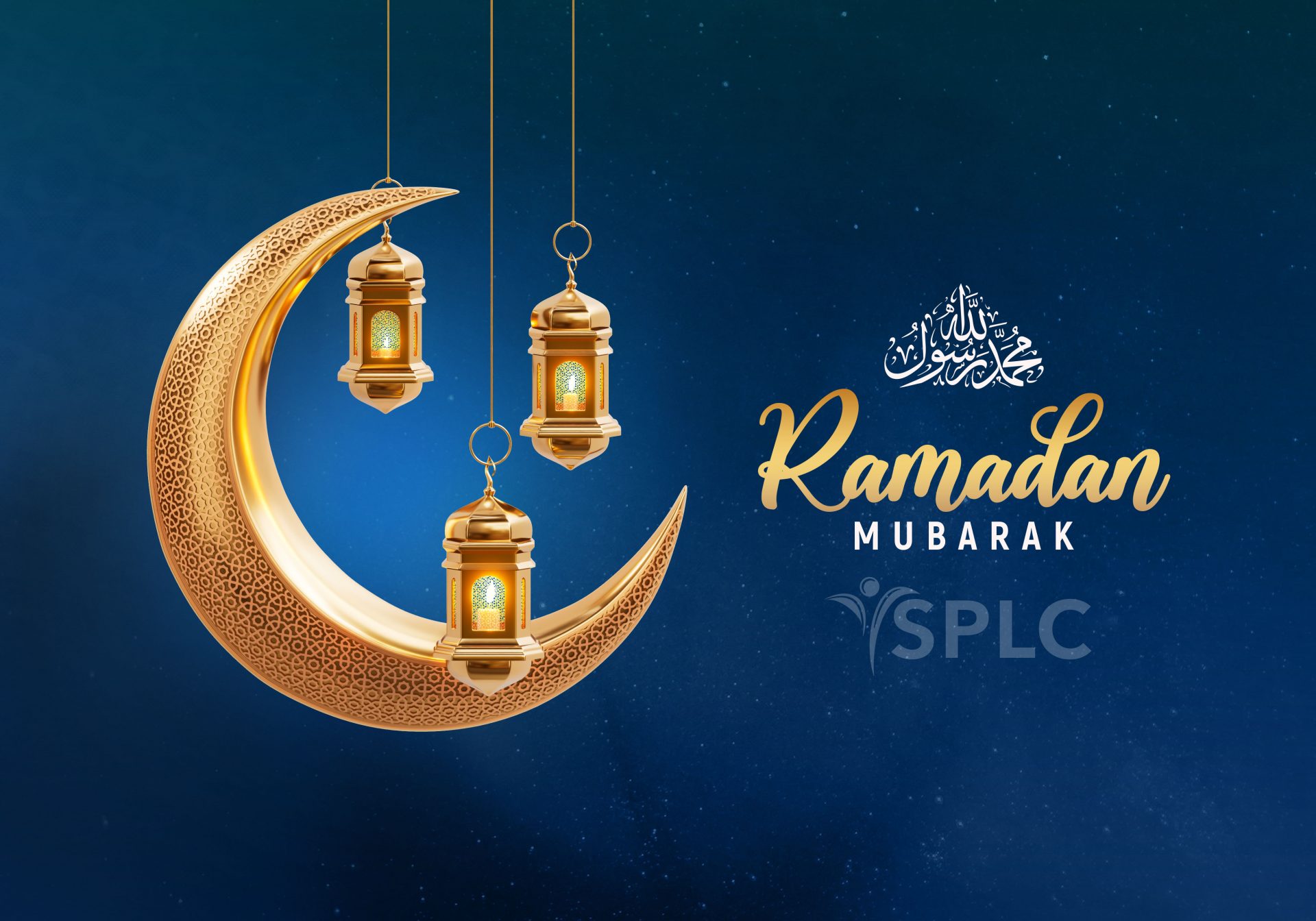 SPLC Ramadan Mubarak graphic